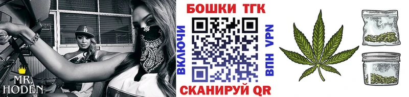 Где найти наркотики Шимановск Каннабис  СОЛЬ  Амфетамин  МЕФ  БУТИРАТ  Гашиш  НБОМе  Cocaine 