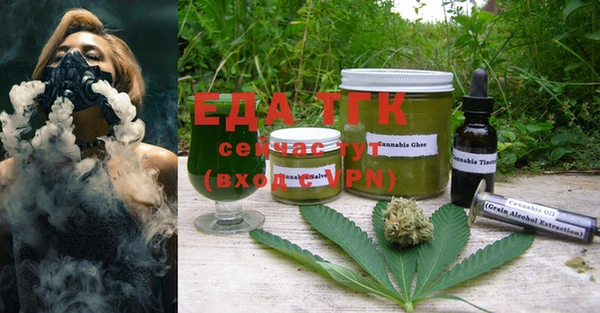 a pvp Аркадак
