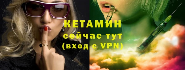 a pvp Аркадак