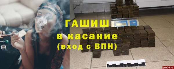 a pvp Аркадак