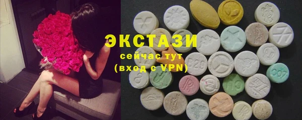 бутик Пересвет