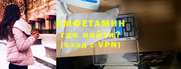 a pvp Аркадак