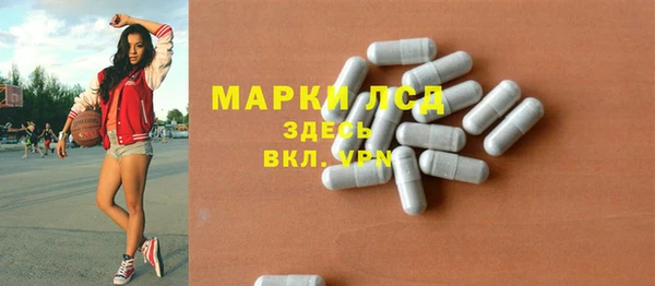 a pvp Аркадак