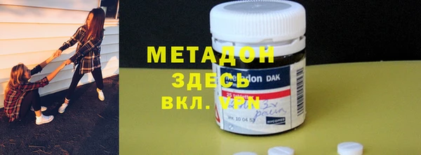 кокаин колумбия Пестово
