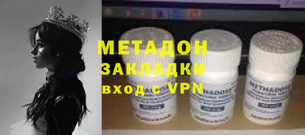 a pvp Аркадак