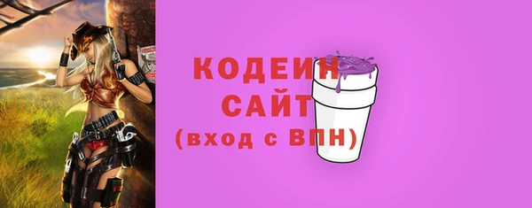 кокаин колумбия Пестово