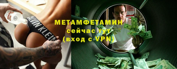 a pvp Аркадак