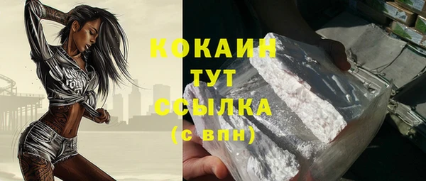 a pvp Аркадак