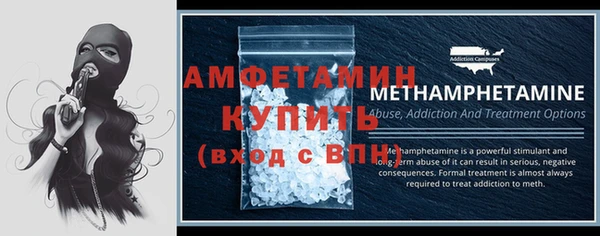 a pvp Аркадак