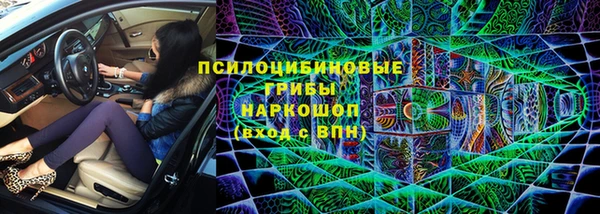 jwh Покров